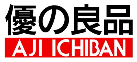 aji ichiban megamall|Aji Ichiban .
